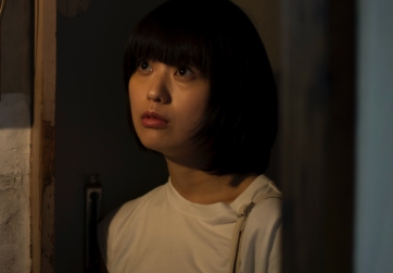 冨手麻妙 / 彼の恋人・あい